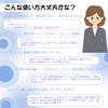 Bonsky УФ/Светодиодная совместимая жидкая УФ-смола 375 г Большая емкость Средне-низкая вязкость для изделий из смолы [Синий Стандарт]