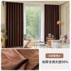 In Embossed High Precision Blackout Curtains Bedroom Living Room Finished Curtains