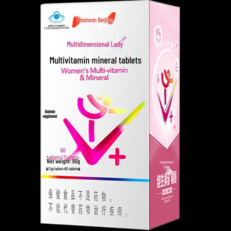 Женские мультивитамины и минералы Tangchen Beijian
