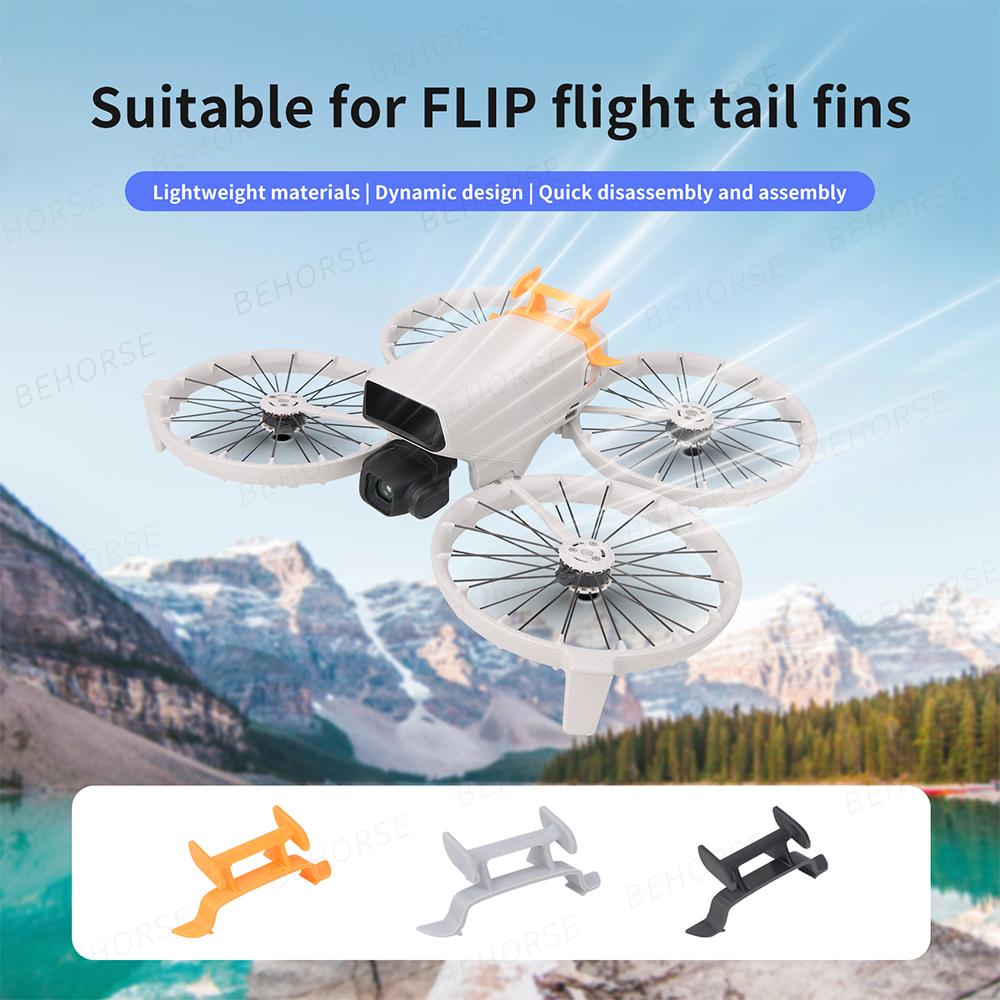 Откидной хвостовой стабилизатор для дронов DJI Flip, легкий, для полетов, уменьшает сопротивление, быстросъемное заднее крыло, защитные аксессуары для дронов