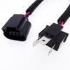 1 пара для H4 «папа» на H13, автомобильная USB-разъема, автомобильный светодиодный кабель для преобразования фар, соединительный провод, автомобильный адаптер для косичек, аксессуары для проводов