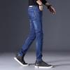 Элитные джинсы-стрейч, весенний плюш, обычные маленькие прямые брюки, универсальная мужская одежда.
