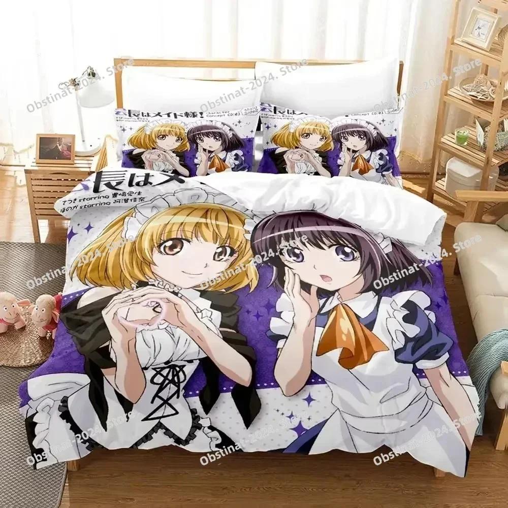 Лучший Аниме Kaichou wa Maid-sama Усуи Такуми Мисаки Комплект постельного белья Мальчики Девочки Размер Twin Queen Пододеяльник Наволочка Для детей Взрослых Мягкий