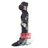Banpresto Demon Slayer KIMETSU Demon SER V5 MUZAN