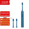 ShangHeng Sonic Electric Toothbrush CN plug (adapter included)
