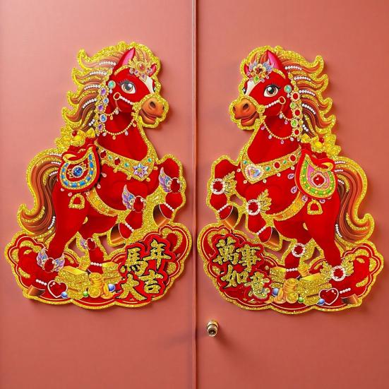 10 пар наклеек на дверь на китайский Новый год, настенные наклейки со знаком зодиака Лошадь, 2026 год