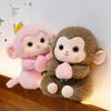 Soft Cute Peach Monkey Plush Toy Children Sleeping Throw Pillow Wedding Throwing Activity Gift Monkey Ornament