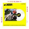 (LP) BoA [Crazier] 11th FULL ALBUM