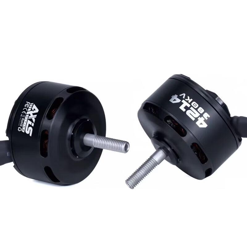 AXISFLYING 4214 6S 380KV FPV Brushless Motor