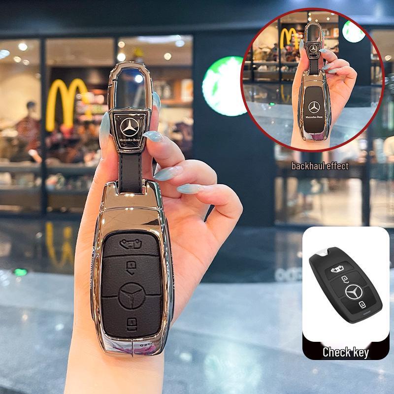 Металлический брелок-чехол для коммерческих фургонов Mercedes-Benz Vito 2.0T 2024 года