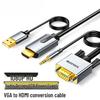 Конвертер LLHY VGA в HDMI с аудио и питанием