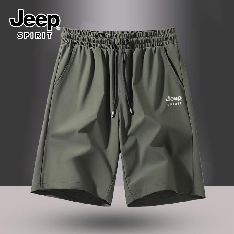 Мужские повседневные шорты JEEP SPIRIT из ледяного шелка с быстрым высыханием