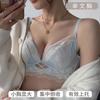 Женские кружевные бюстгальтеры Push Up Нижнее белье для леди Регулируемое белье