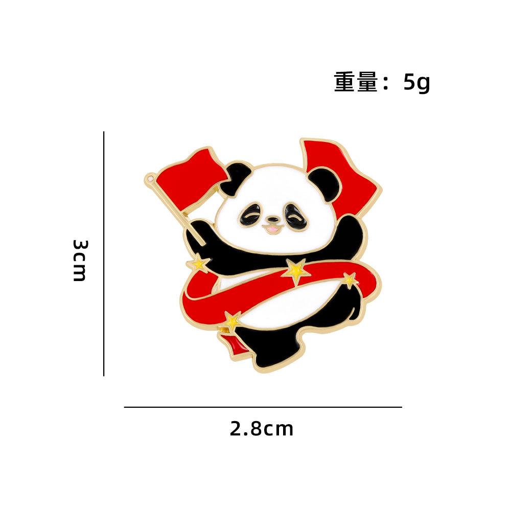 National Day Enamel Oil Dropped Alloy Panda Brooch Patriotic Theme Badge for Student Bags Pencil Case Clothing Decoration