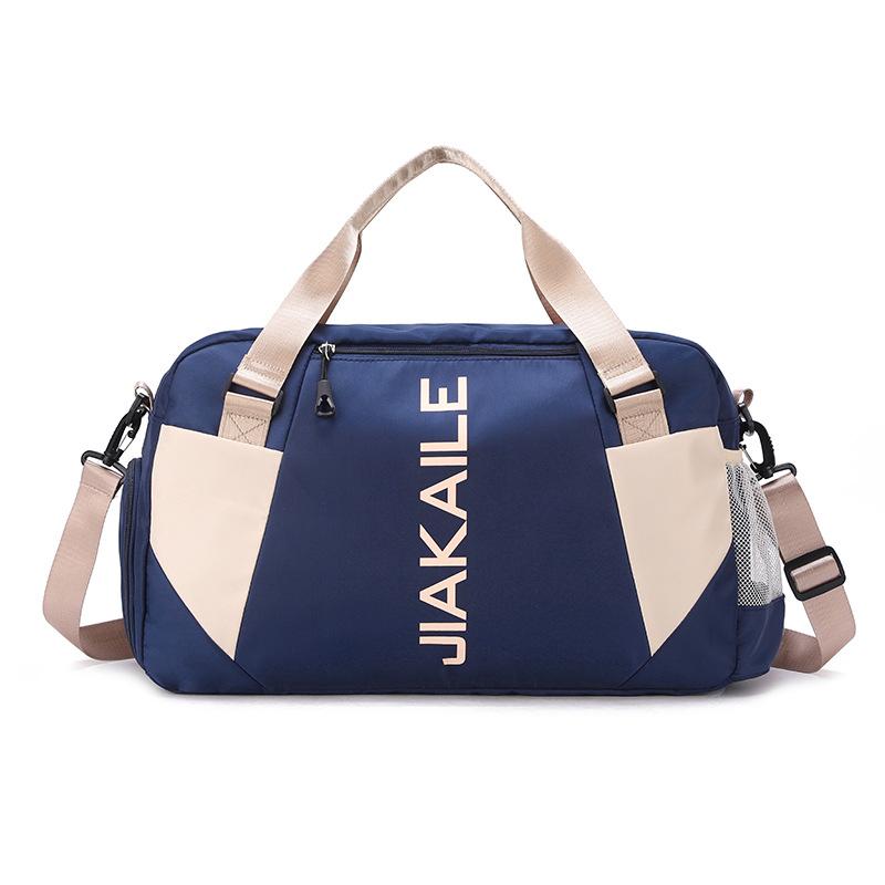 Спортивная сумка Женская сумка Большая вместительная сумка для сухого и влажного багажа Дорожная сумка