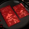 Auspicious Orange Mini Red Envelopes