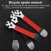 Ключ для спиц велосипеда, прочная нескользящая силиконовая ручка, ключ для спиц горного велосипеда, инструмент для ремонта и обслуживания, аксессуары для велосипеда