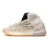adidas Кроссовки унисекс Yeezy Quantum Mist Slate кремовые HQ2085