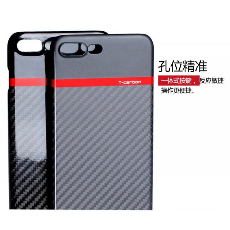 Carbon Fiber Phone Case IPhone 8 Plus Slim Protective Cover With Camera Protection Dual Color