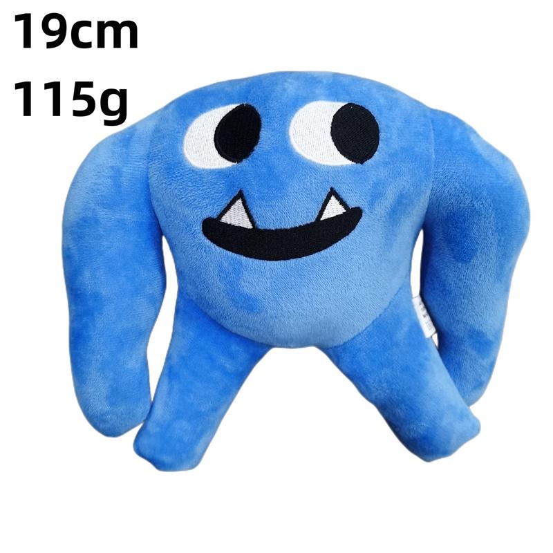 New Garden of BanBan Plush Doll Toy Stinger Flynn Horror Game Chapter 2 Nabaab Slow Seline Soft Stuffed Kids Birthday Gift