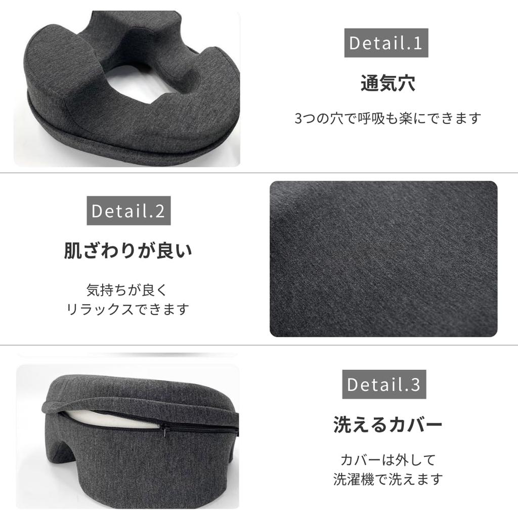 adelphos Facial Pillow, Low-Rebound, for Face-Down Positioning, Ideal for Esthetics, Chiropractic, and Massage, KAO1 (2)