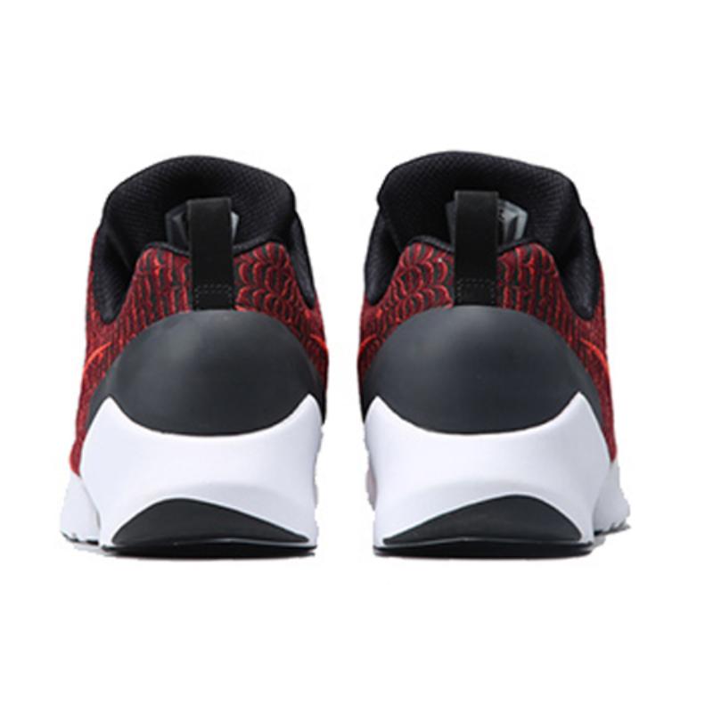 Nike Кроссовки Hyper Adapt 1.0 Ch 'Habanero Red' AH9387-600