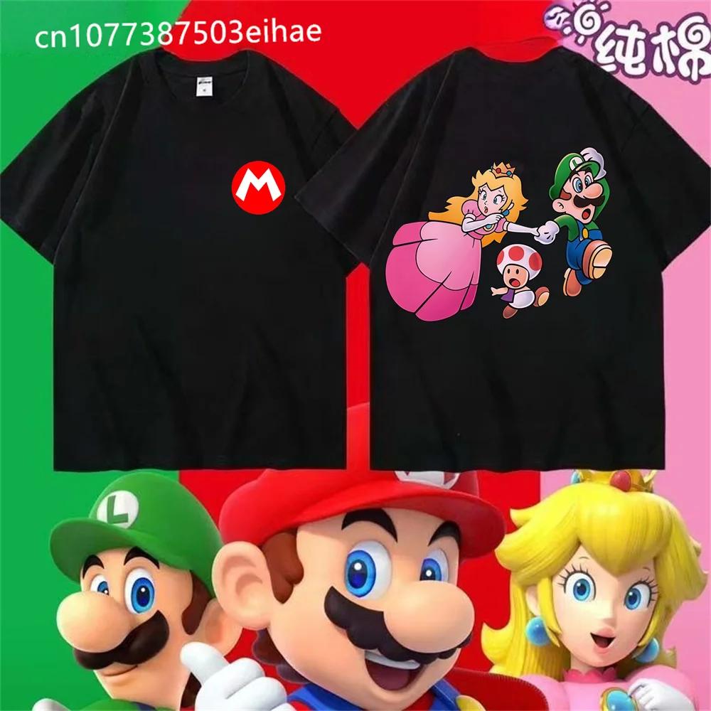 Super Mario Yoshi TShirt 2026 New Summer Unisex Casual Streetwear Kids Adults Mario Yoshi Front Back Print Tee