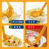 Marna K290Y Masher for Crushing and Yellow (Spoon Scooping) -