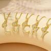Gold-Plated Zircon Crown Letter Pendant Necklace - Women's Versatile Choker