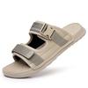 Fashion High Quality Casual Slippers for Men Summer New Designer Solid Color Beach Shoes Male Fashion Anti-slip Soft Base Slippers Man