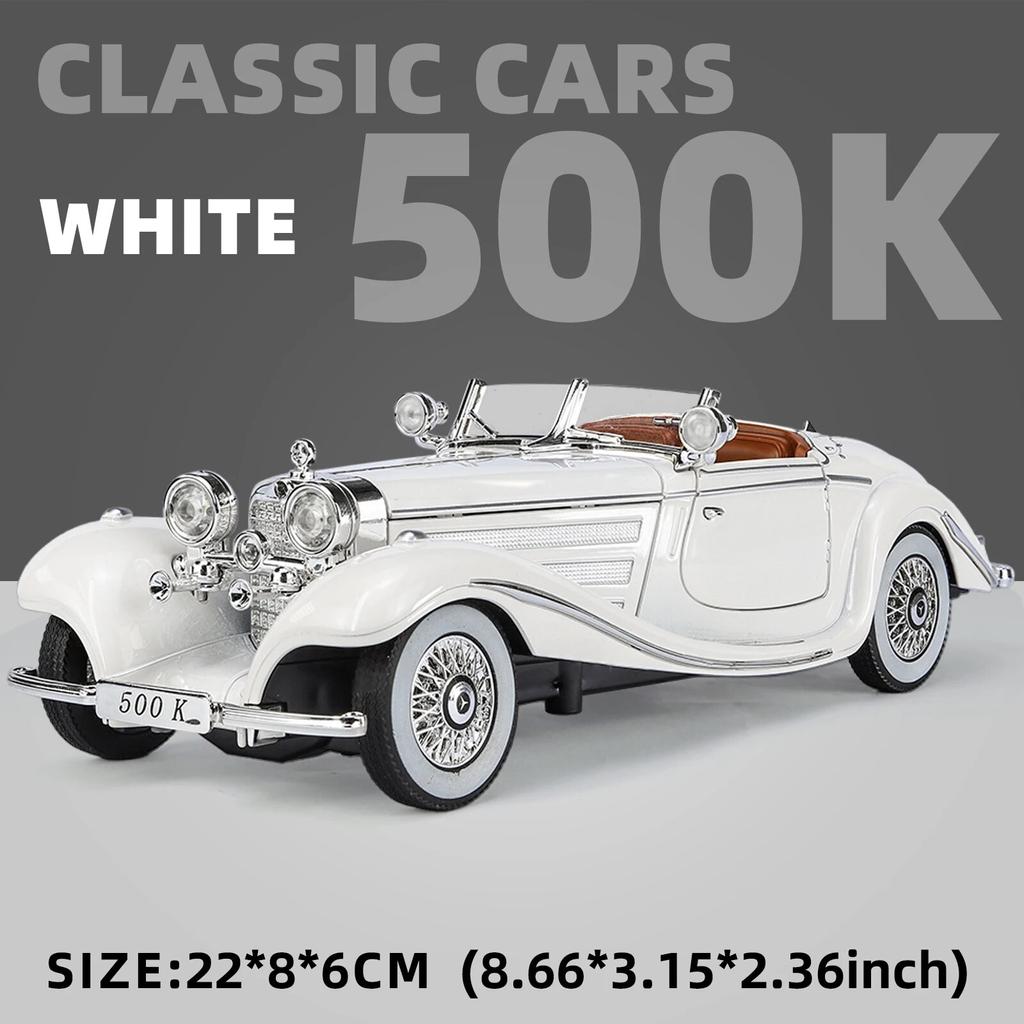 Ретро Стиль 1:24 Модель классического автомобиля из сплава Classic 500K и серии CLK-GTR, подходящая для молодых людей, чтобы коллекционировать и демонстрировать подарки и игрушки для мальчиков