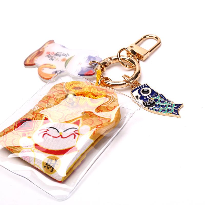 1X Omamori Maneki Neko Dispel Misfortune Lucky Key Holder Брелок для ключей Подарки