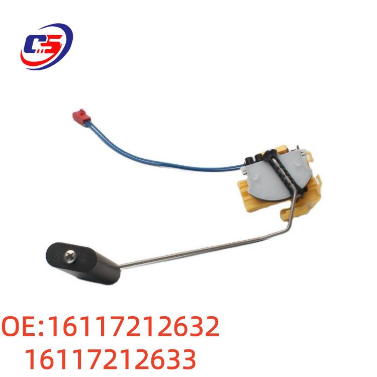 BMW Fuel Tank Float L/R Fuel Level Sensor