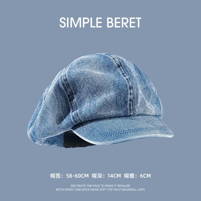 White Deer Cowboy Beret Women's Summer Deepens Big Head Circumference Retro Octagonal Painter Hat Versatile and Shows Small Face