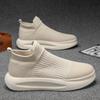 Men's High Top Sock Shoes Thick Sole Lightweight Non-slip a Stirrup Solid Color Sneakers