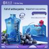 NINGANPU Blueberry Original Juice