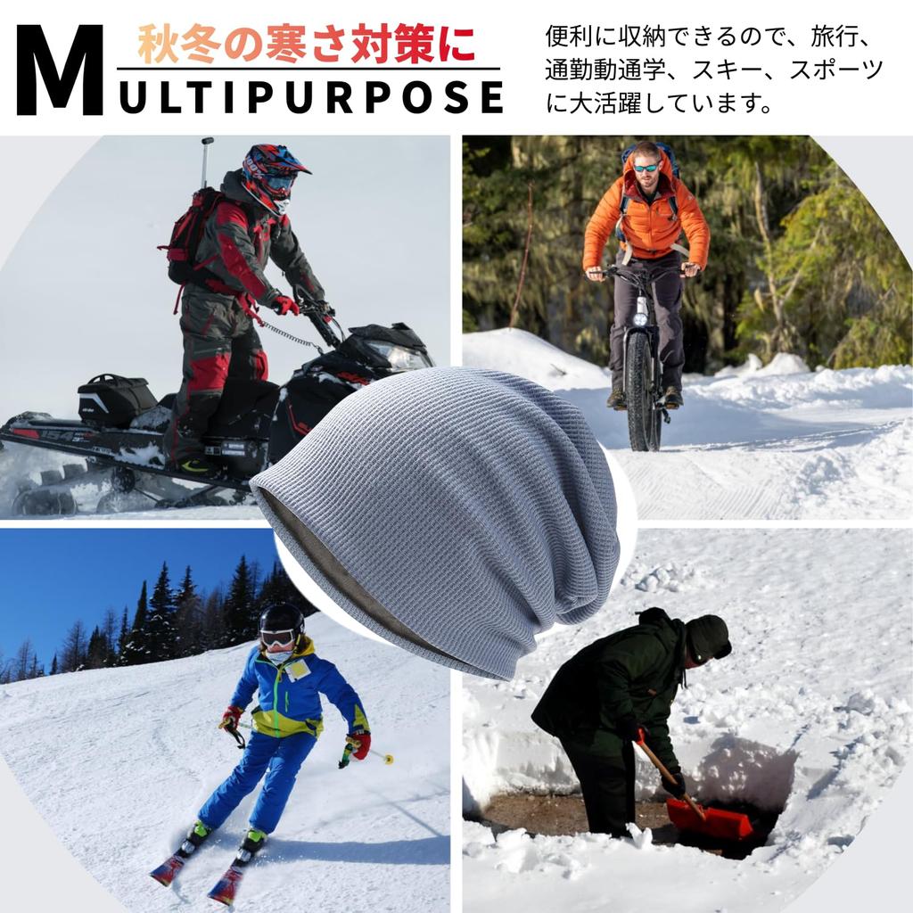 Вязаный флис для холодной погоды Gentle on the Medical Care Knit Black [Hsdvdva] Мужская шапка, осень/зима, шапка, защита, теплая, подкладка, теплая, мягкая, шапочка, однотонная,