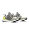 UltraBoost 2.0 ATR Limited Светящиеся в темноте BB4145