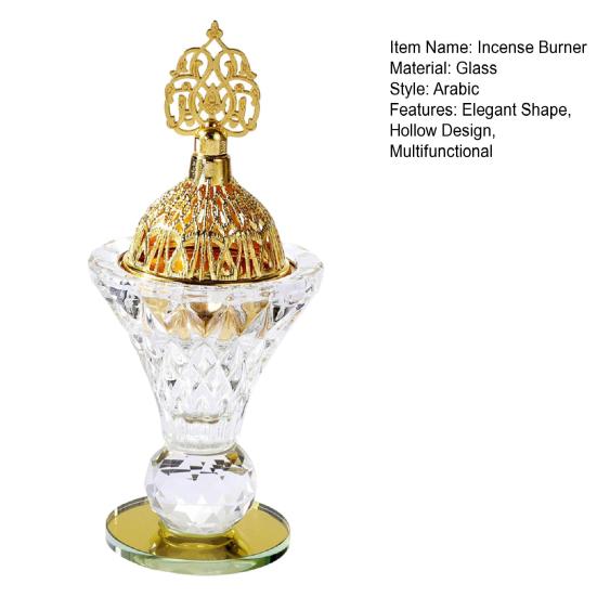 Арабская курильница для благовоний Стеклянный настольный держатель для благовоний с крышкой Полый конус для благовоний