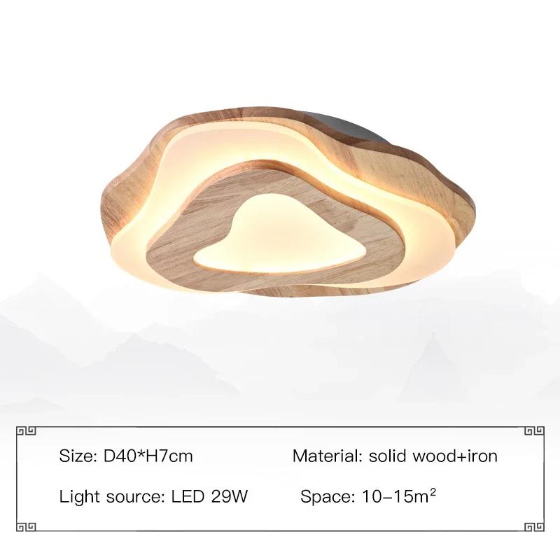 Минималистский светодиодный потолочный светильник из дерева для гостиной, спальни, шале, столовой, кухни, потолочная люстра с дистанционным управлением