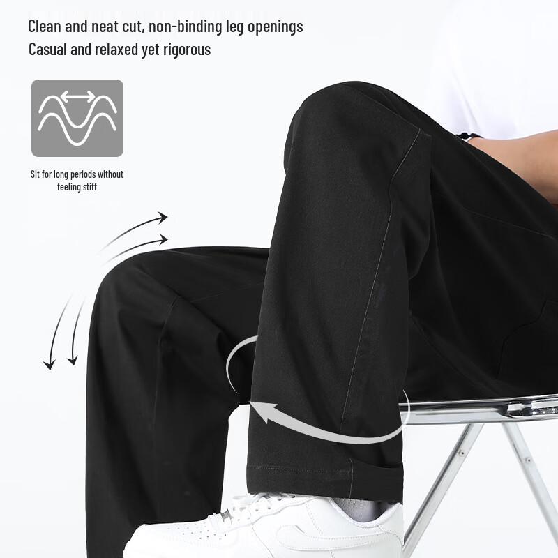 MINISO Men's Draped Straight-Leg Casual Pants