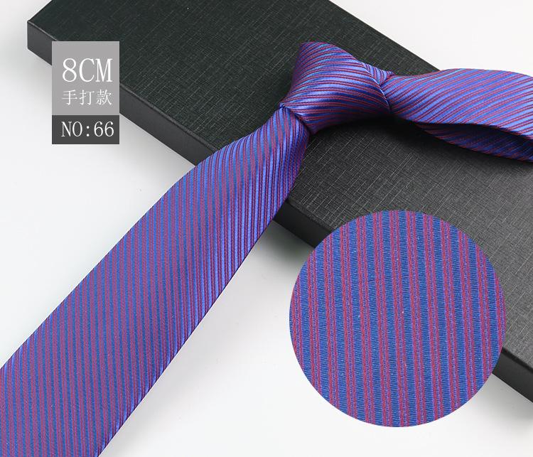 Men'S Tie Business Shirt, Striped Security Professional Dress Plus Logo8Cm Hand-Typed