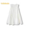 Balabala Girls' Sweet Summer A-line Dress