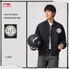 Li-Ning Мужская утепленная хлопковая куртка Fan Wu AJMW007