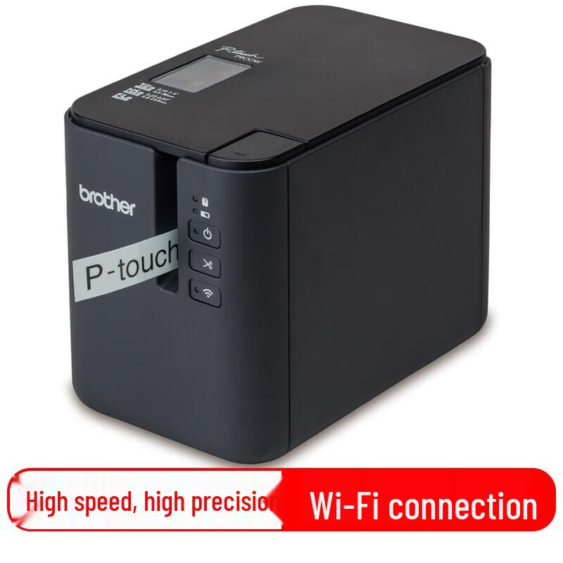 Brother PT-P900W Professional Label Printer CN plug (adapter included)