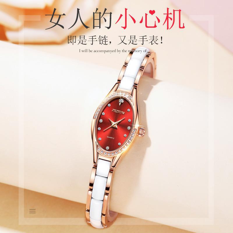 JINSHIDUN Brand Watches Swiss Watch Quartz Movement Fashion Waterproof Thin Women's Watch Women