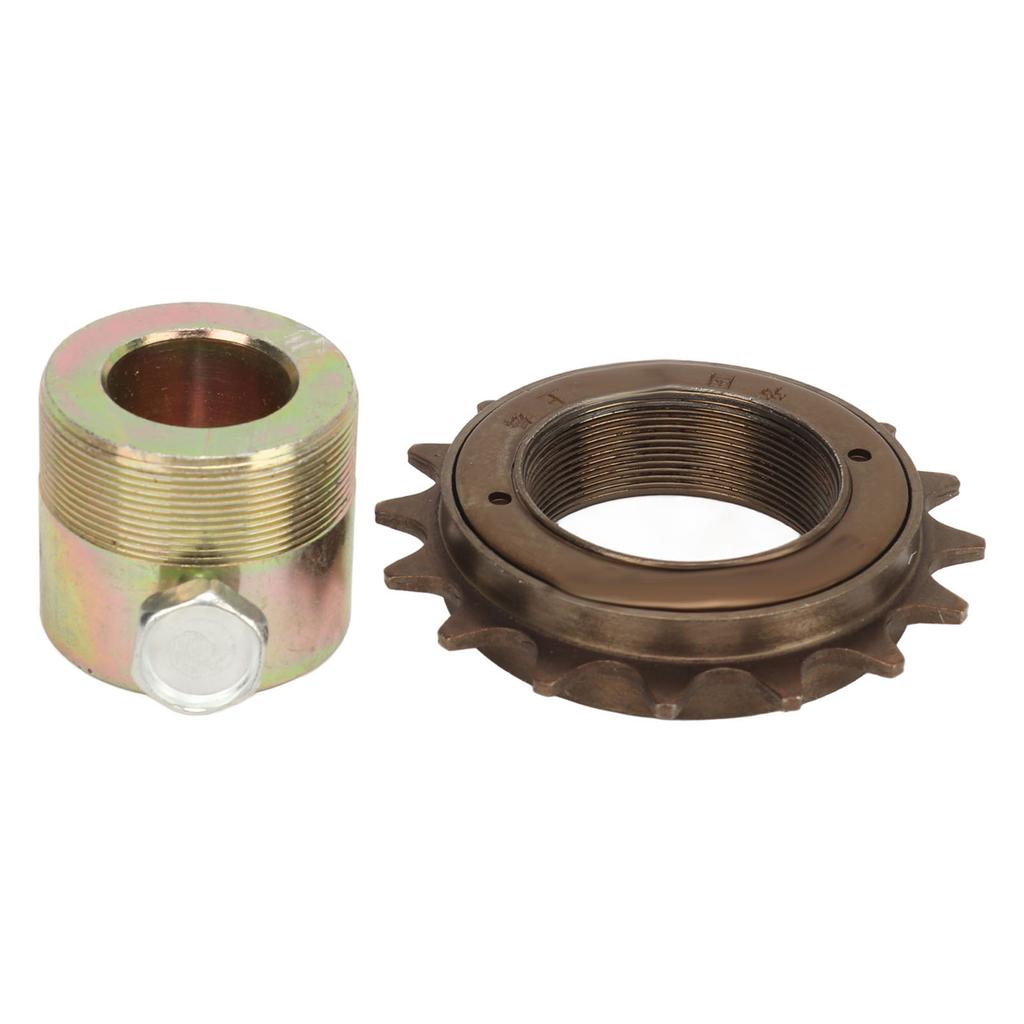 16T Freewheel с 20-миллиметровым сменным адаптером, легкий и простой в установке комплект адаптеров для маховика