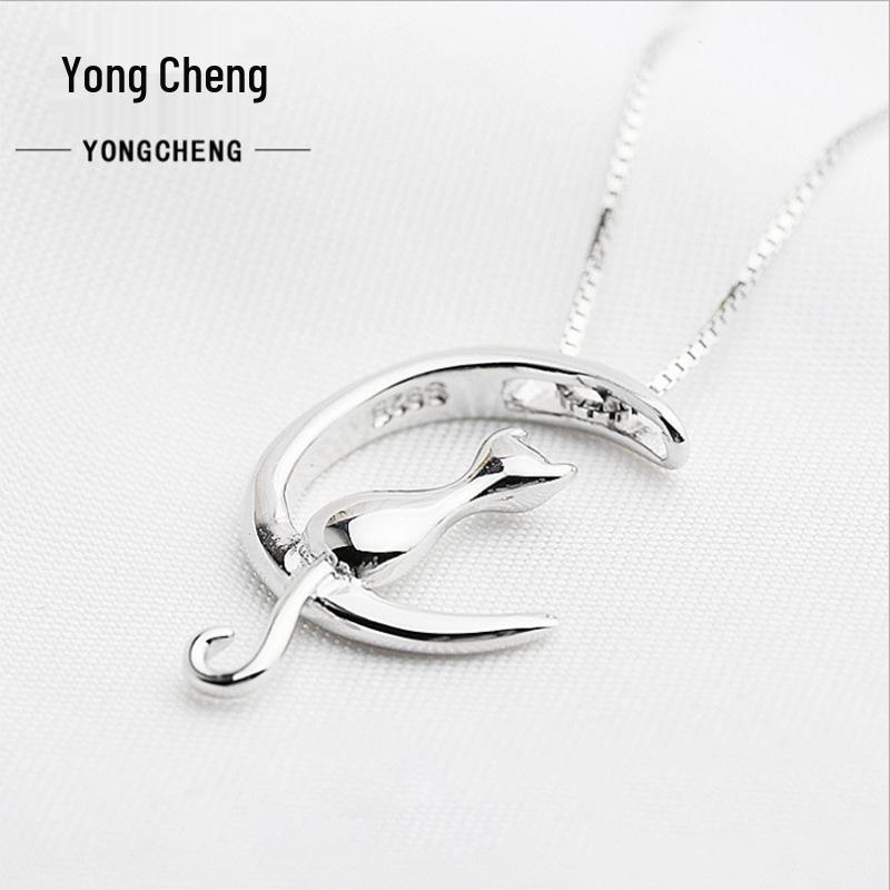 Moon Cat Sterling Silver Clavicle Necklace for Women – Simple, Cute, Versatile Accessory