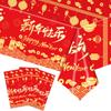2025 Chinese New Year Red Lantern Table Cover Lunar New Year Disposable Tablecloth for Spring Festival Party New Year Eve Decor