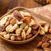 Xianji Mixed Nuts Snack Can